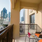 Dream Inn Dubai Apartments - Kamoon